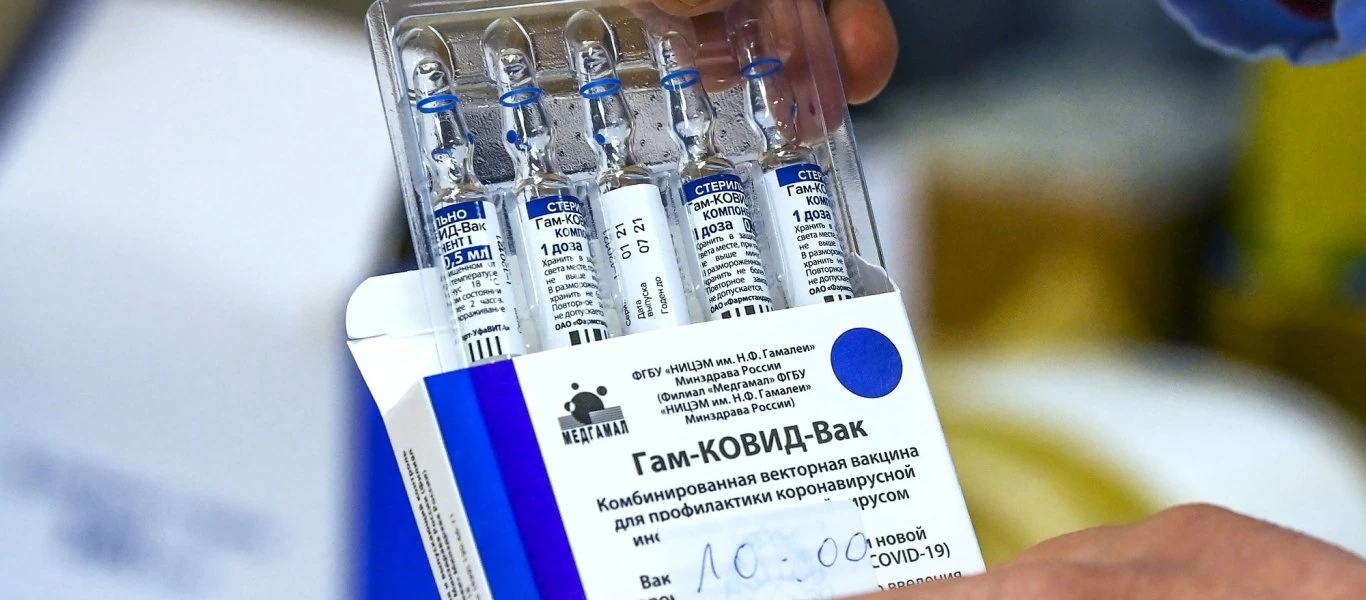 Sputnik Light: Η Ρωσία έδωσε το «πράσινο φως» στο μονοδοσικό εμβόλιο - Έχει αποτελεσματικότητα 79,4%